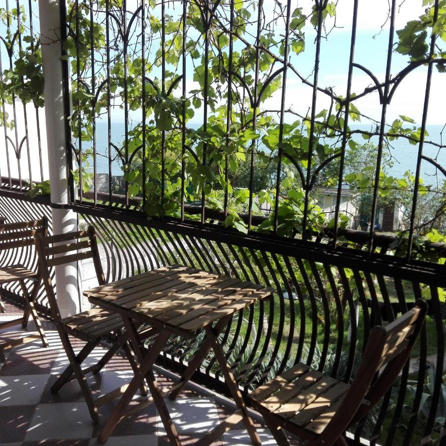 New Athos Villa Maria Guest House المظهر الخارجي الصورة